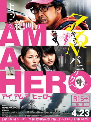 movie-card