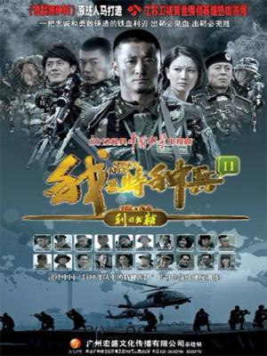 movie-card