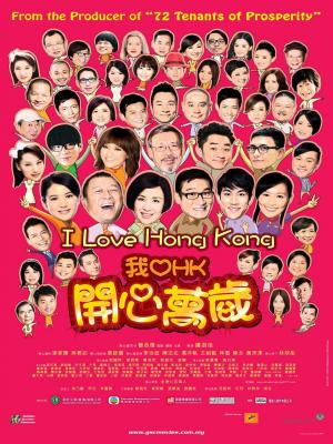 movie-card