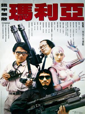 movie-card