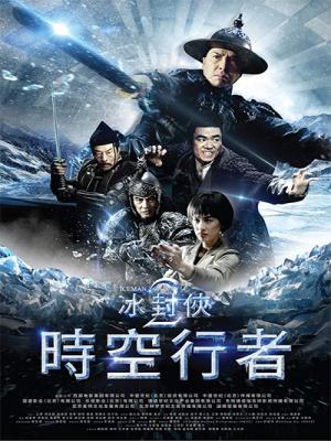 movie-card