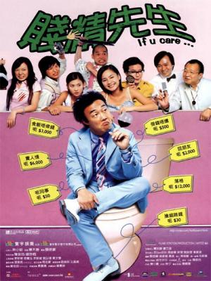 movie-card