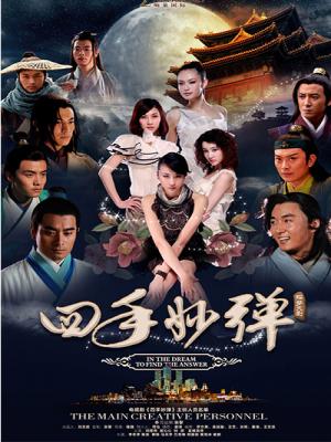 movie-card