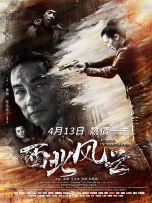 movie-card