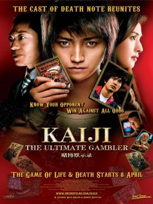 Thần Bài Kaiji - Kaiji The Ultimate Gambler