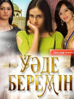 movie-card