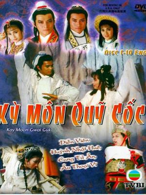 movie-card