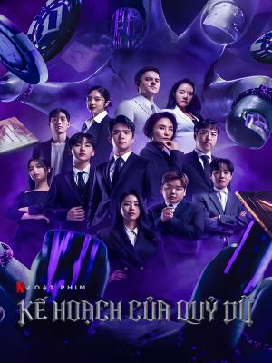 movie-card