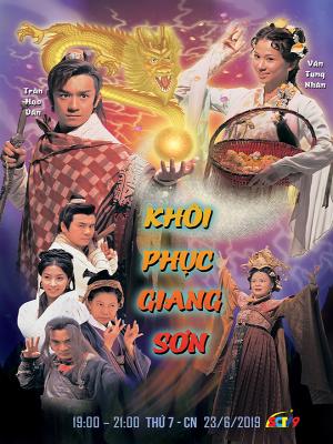 movie-card