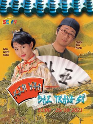 movie-card