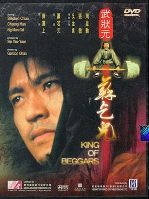 movie-card