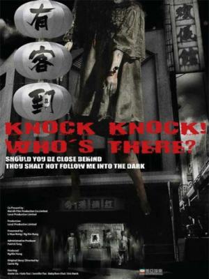 movie-card