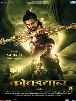 movie-card