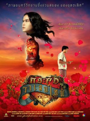 movie-card