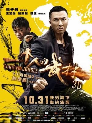 movie-card