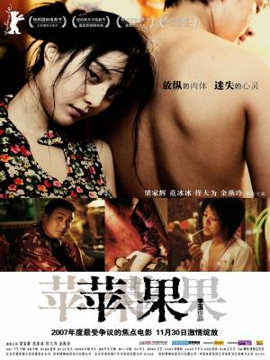 Lạc Lối Ở Bắc Kinh - Lost In Beijing