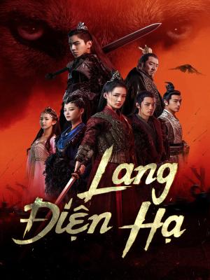 Lang Điện Hạ - The Wolf