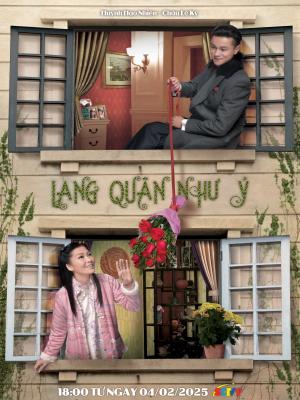 Lang Quân Như Ý - Bottled Passion