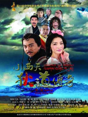 movie-card