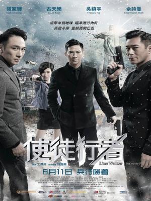 movie-card