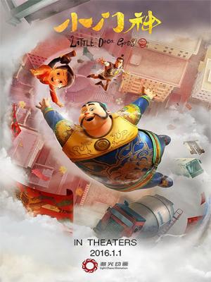 movie-card