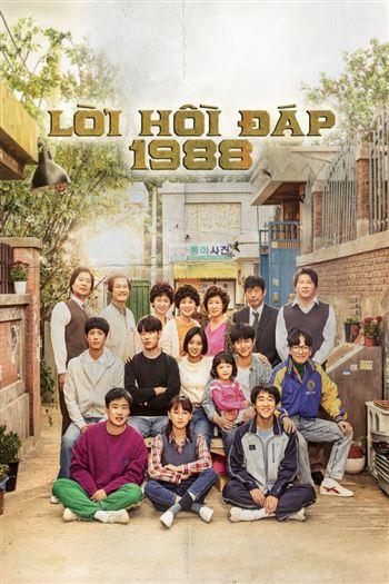 Lời Hồi Đáp 1988 - Reply