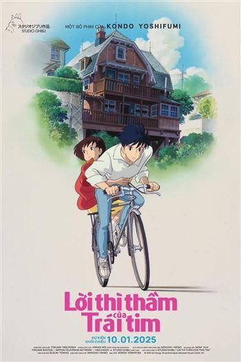 movie-card