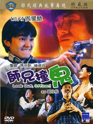 movie-card