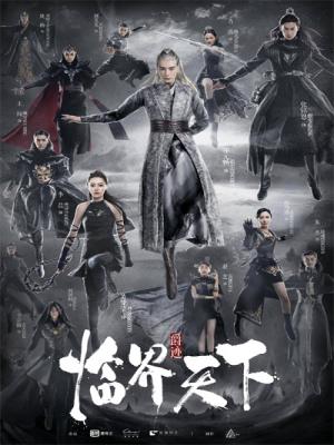 movie-card