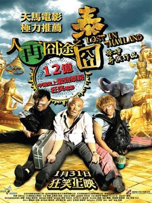 movie-card