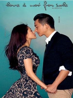 Đối Thủ Tình Trường  - Love Is Not For Sale 