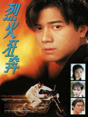 movie-card