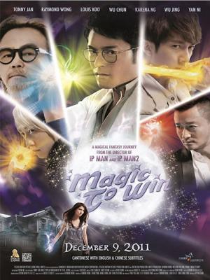 movie-card