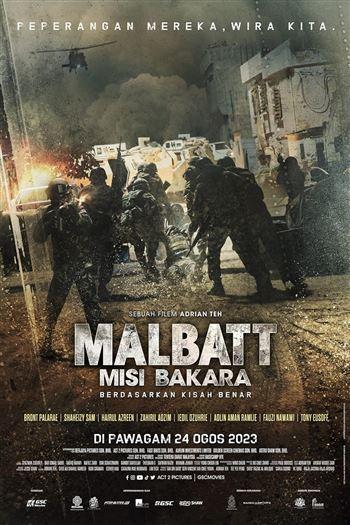 movie-card