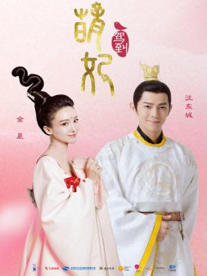 movie-card