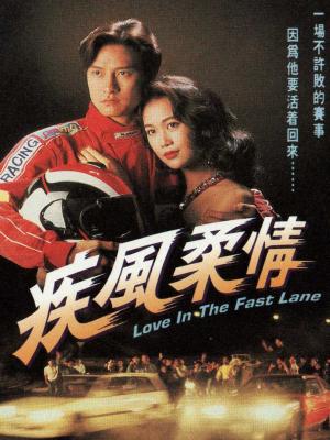 movie-card