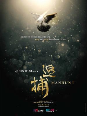 movie-card