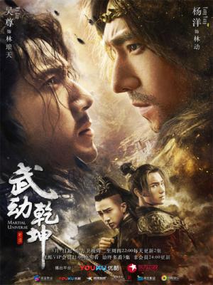 movie-card