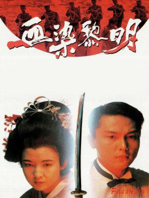movie-card