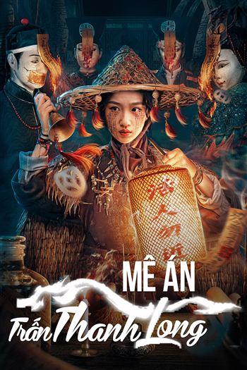 movie-card