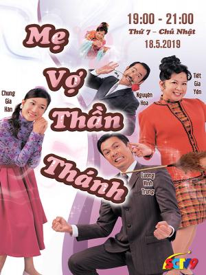 movie-card
