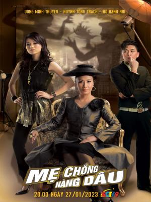 movie-card