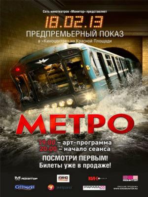 movie-card