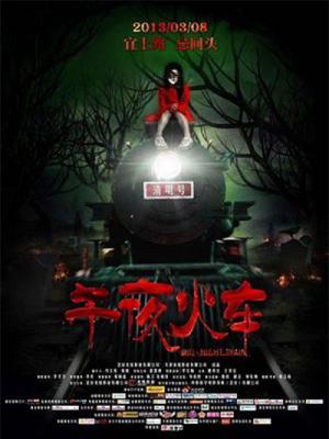 movie-card