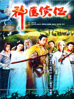 movie-card