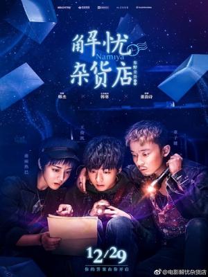 movie-card