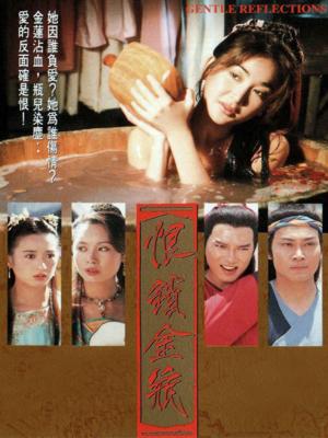 movie-card