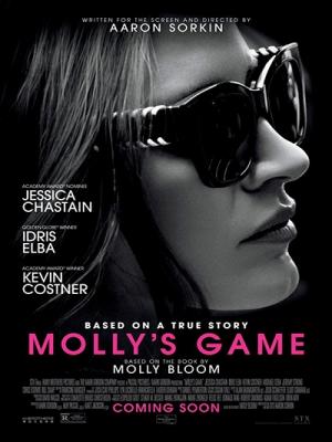movie-card