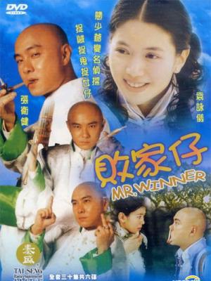 movie-card