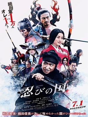 movie-card